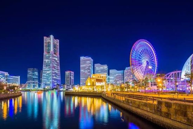 Minato Mirai, Yokohama