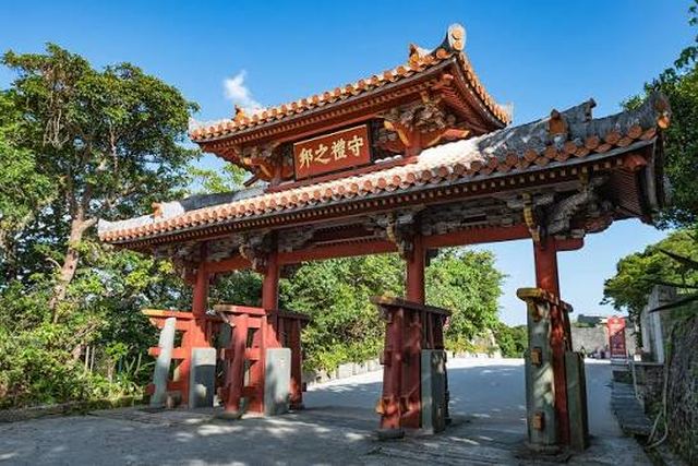 Shuri Castle, Naha